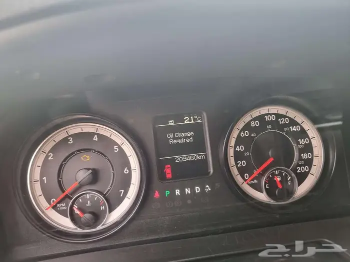 دوج رام غماره ونصف مع شد كامل 8