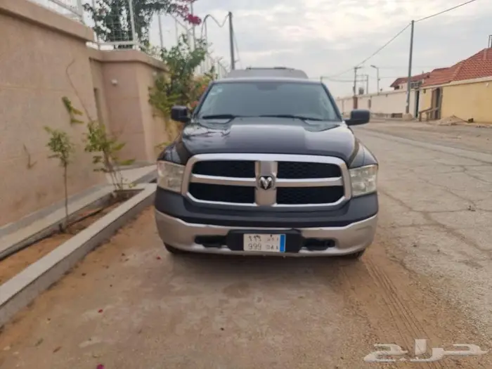 دوج رام غماره ونصف مع شد كامل 13