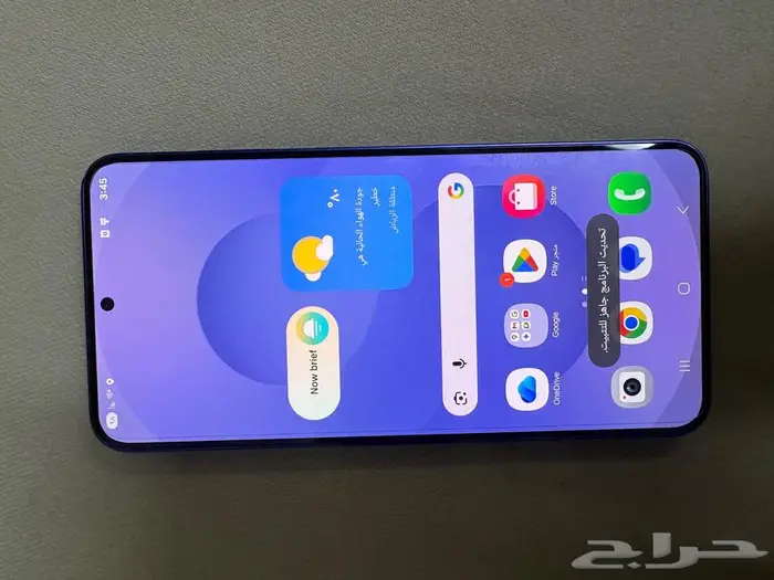 جلاكسي s25 بلس 3