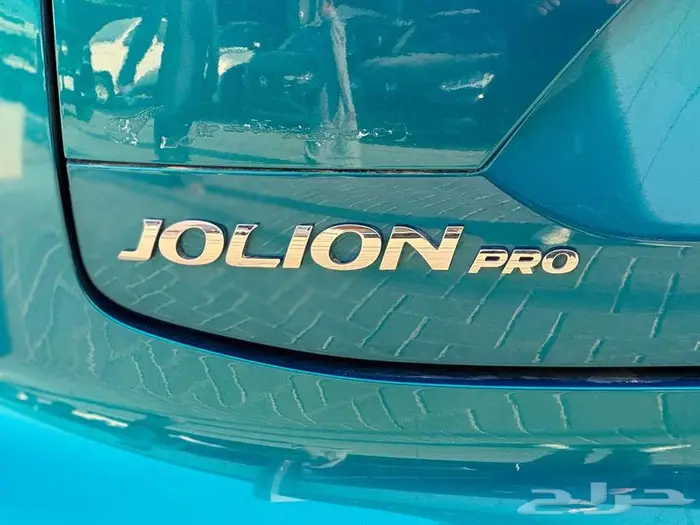 هافال جوليان برو فل كامل موديل 2025 6