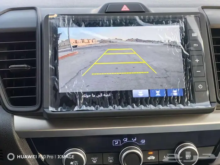 هوندا سيتي دي اكس موديل 2026 19