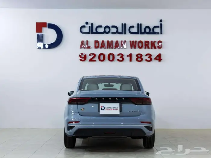 جيلي امجراند GS ستاندر 2026 (عروض نهاية العام ) 14