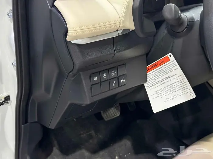 تويوتا يارس نص فل ابيض بنزين 2026 اقل سعر كاش وبنوك 2