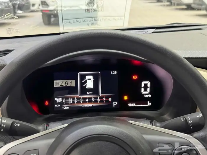 تويوتا يارس نص فل ابيض بنزين 2026 اقل سعر كاش وبنوك 7