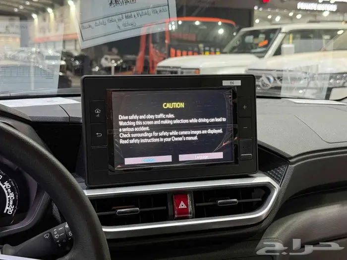 تويوتا رايز ستاندر رمادي بنزين 2026 افضل العروض 20