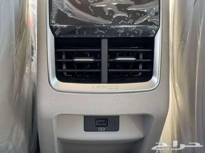 شيري اريزو6 برو كمفورت موديل 2024 بافضل الاسعار 18