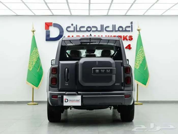 هافال H9 فل كامل 2026 3