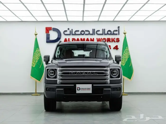 هافال H9 فل كامل 2026 0