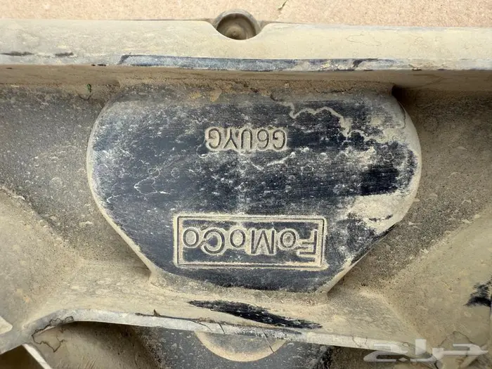 مروحة اكسبدشن 2015 وكاله 1