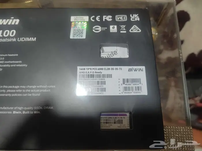 رامات ddr5 32gb 28cl 2