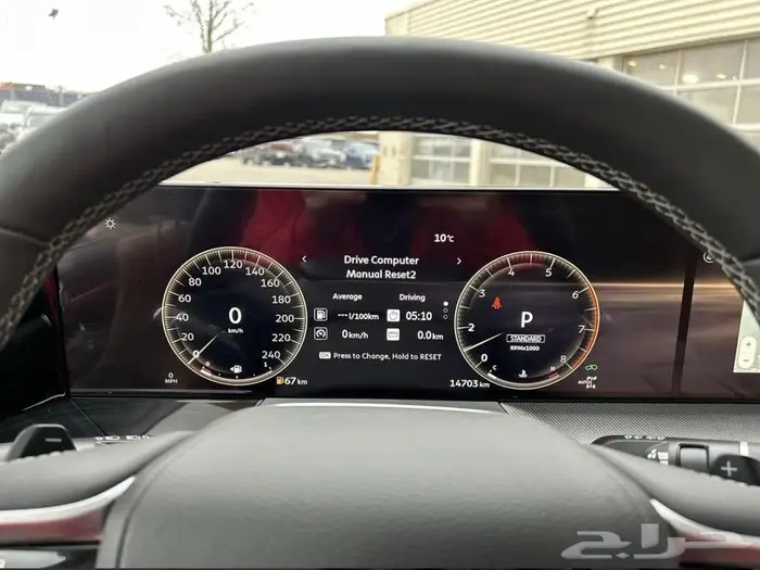 إنفينيتي QX80 موديل 2026 11