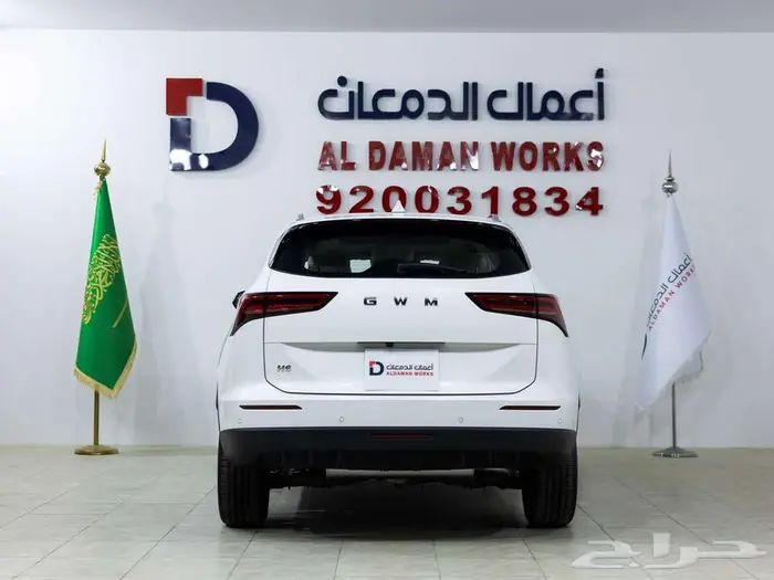 هافال اتش 6 بريميوم 2026 عروض نهاية العام 3