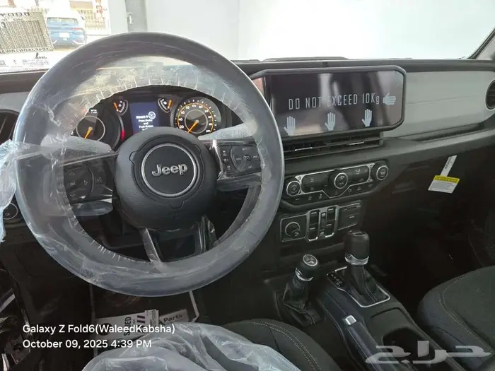 جيب رانجلر انليميتد سبورت 2024 4