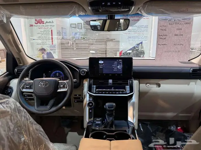 جي اكس ار L2 بريمي 2025 2