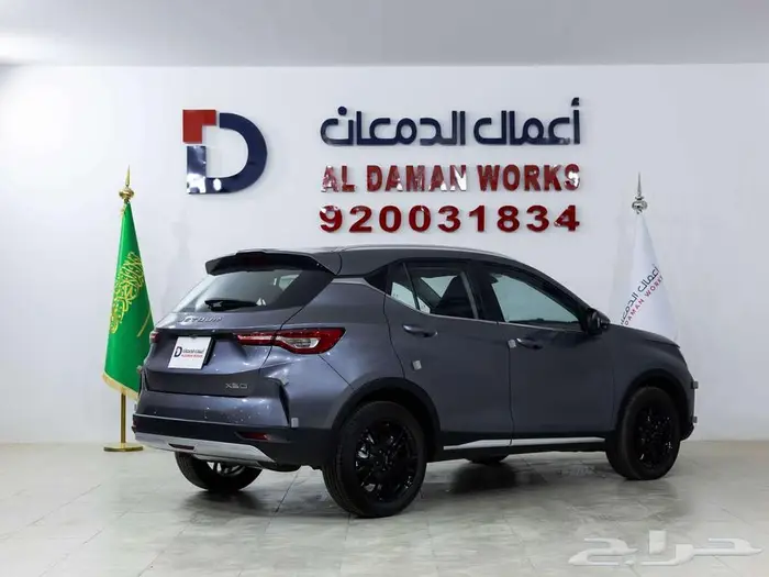 جيتور اكس 50 بريميوم 2026 اناقه متميزه مع الدمعان 2