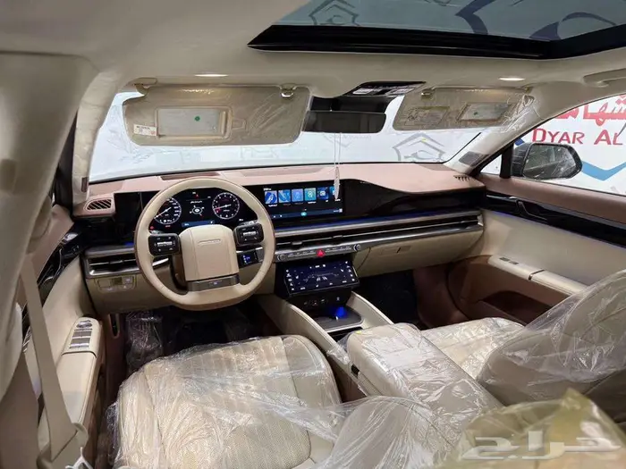 ازيرا 2026 كليجرافي كاش - اقساط - 8