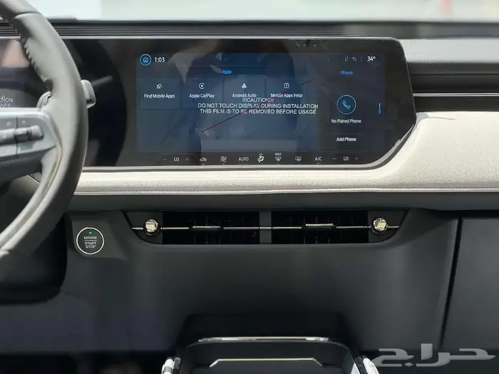 فورد تورس تيتانيوم بلس مبيعات التقسيط 11