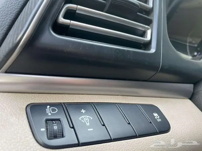 النترا 2020 25