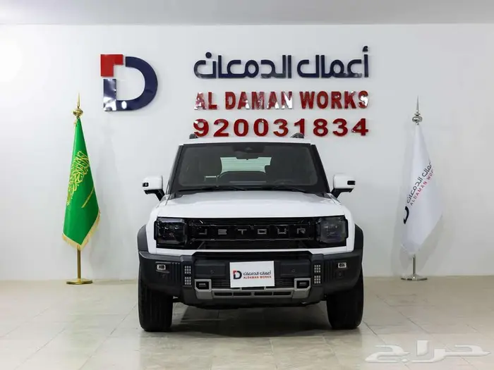 جيتور T2 لكجري 2026 قوة رباعيه واناقه استثنائيه 0