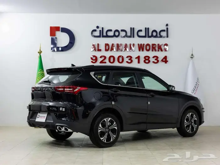 جيتور اكس 70 كمفورت 2026 خليك مع الدمعان تكون في امان 2