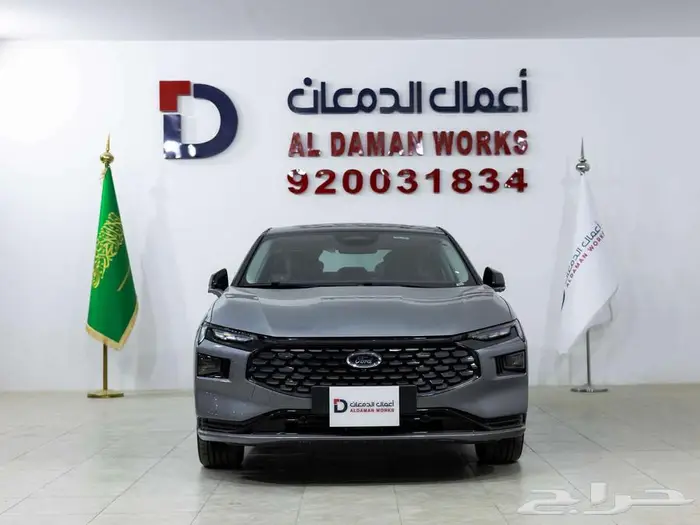 فورد تورس تيتانيوم 2026 صيانه وهدايا مجانيه 0