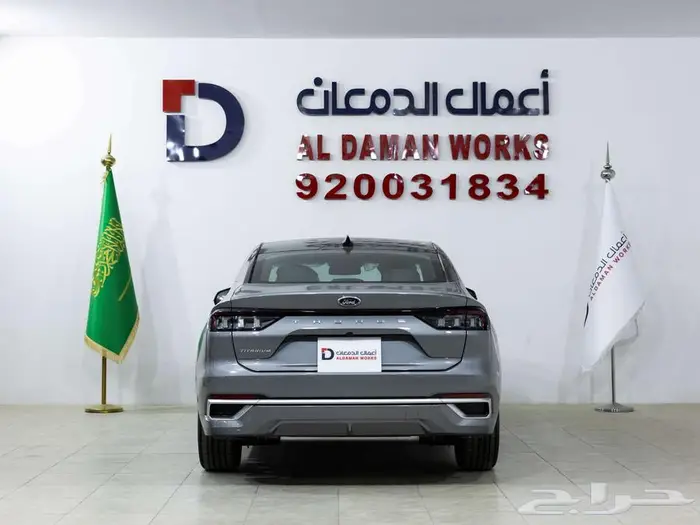 فورد تورس تيتانيوم 2026 صيانه وهدايا مجانيه 3