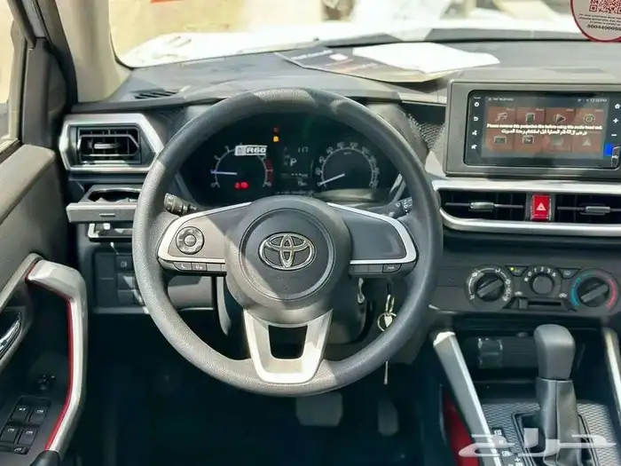 رايز فل فضي سقف اسود 2025 كاش واقساط 10