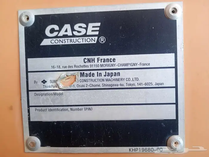 بوكلين للبيع 6