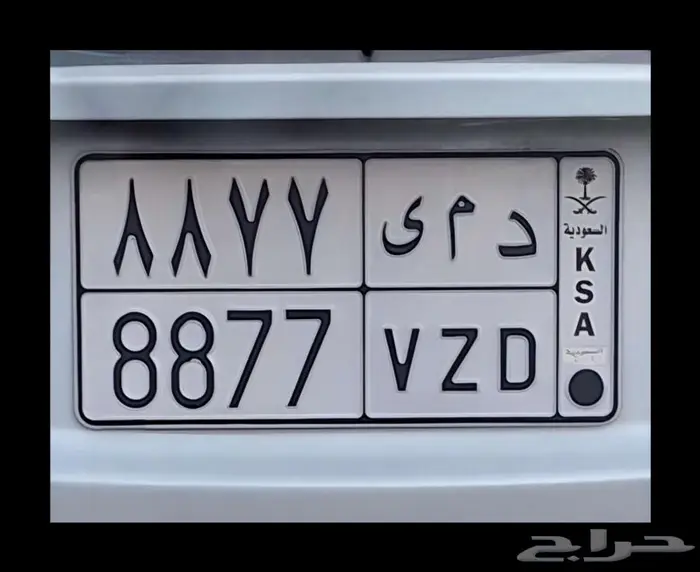 للبيع لوحة بمعنى   د م ى 8877 0