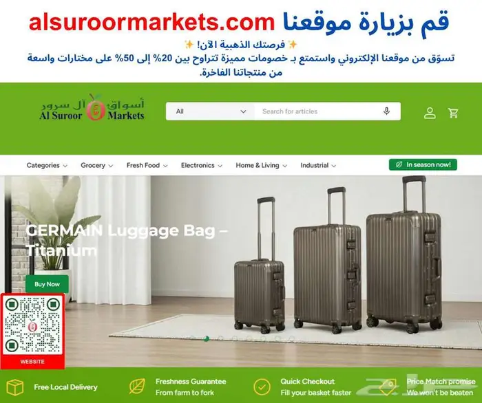 فرصتك الذهبية الآن 0