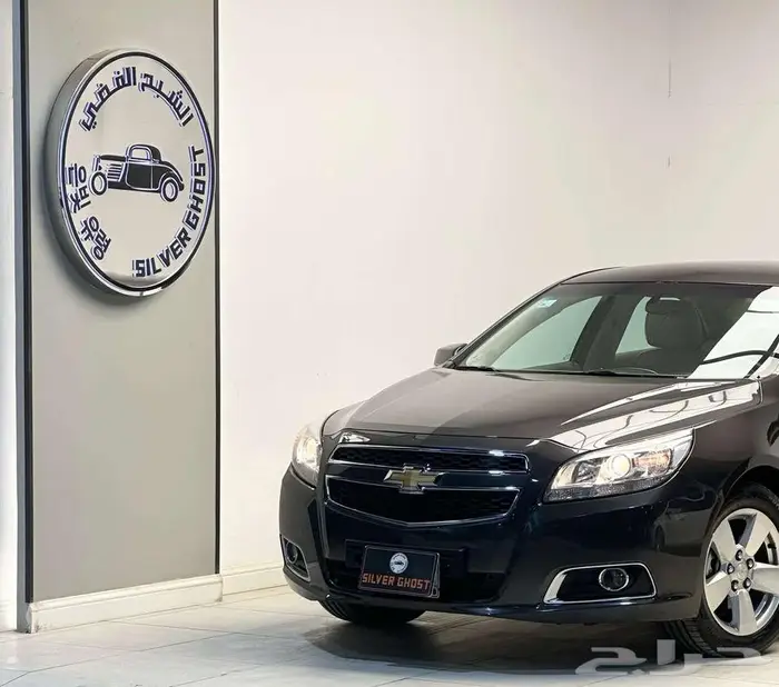 شيفروليه ماليبو 2015 0