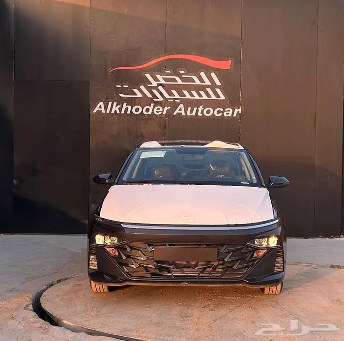 هيونداي اكسنت 2026 L لدى شركة عبدالمجيد الخضر 1