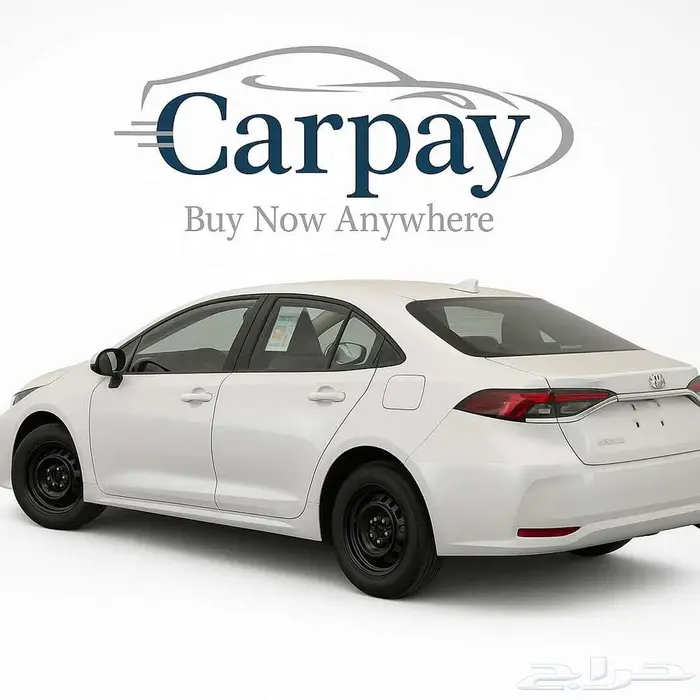 تويوتا كورولا 1.5 موديل 2025_تمويل جميع البنوك والشركات 1