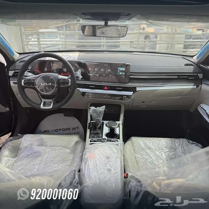 كيا k5 gls نص فل 2026 اقل سعر للكاش والاقساط و 4