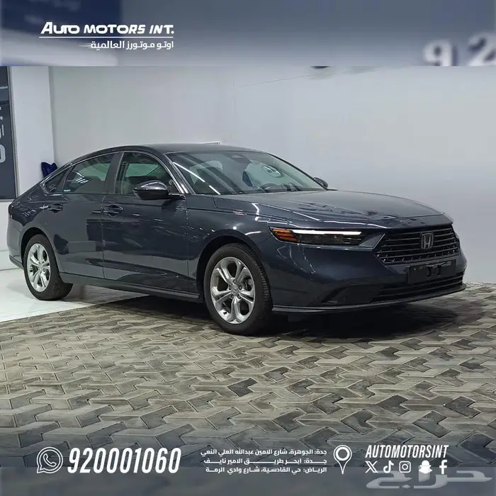 هوندا اكورد ستاندر 2025 0
