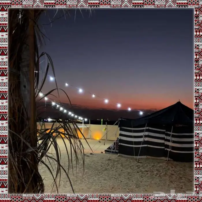 مخيم لوريت للإيجار اليومي بالطرفية 4