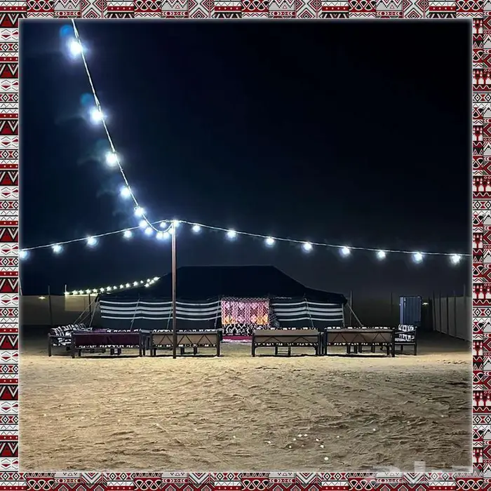 مخيم لوريت للإيجار اليومي بالطرفية 2