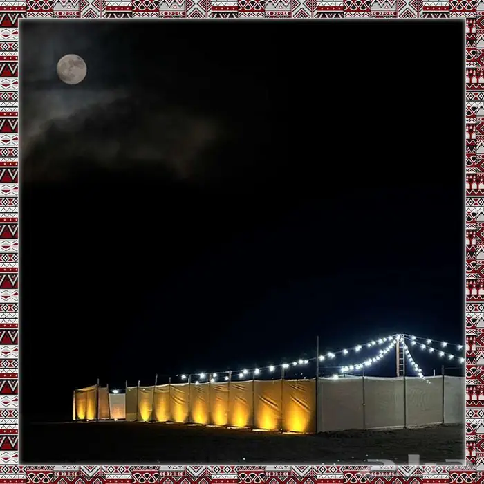 مخيم لوريت للإيجار اليومي بالطرفية 5