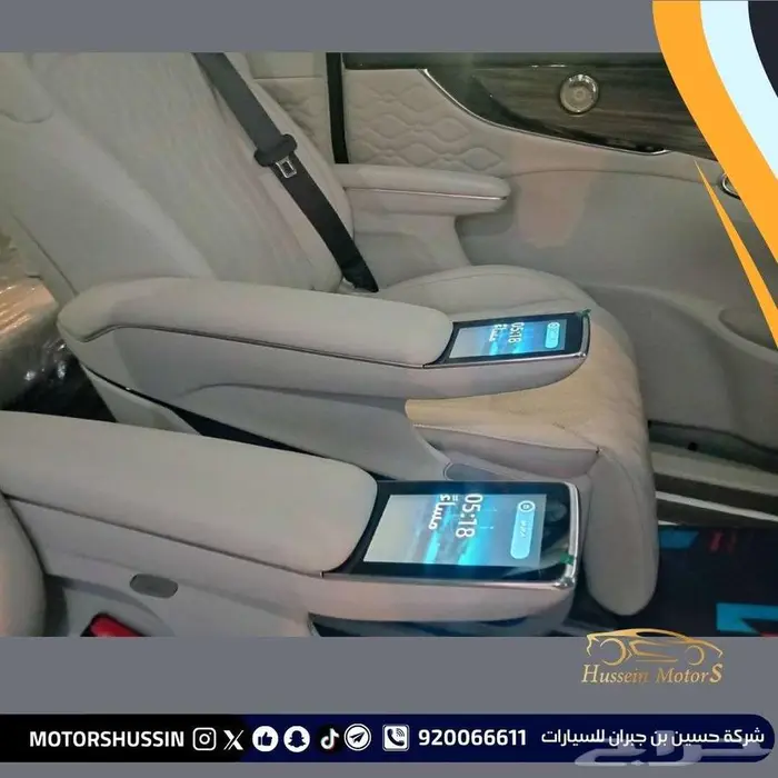 فورثيج V9 يوتور 2026 3