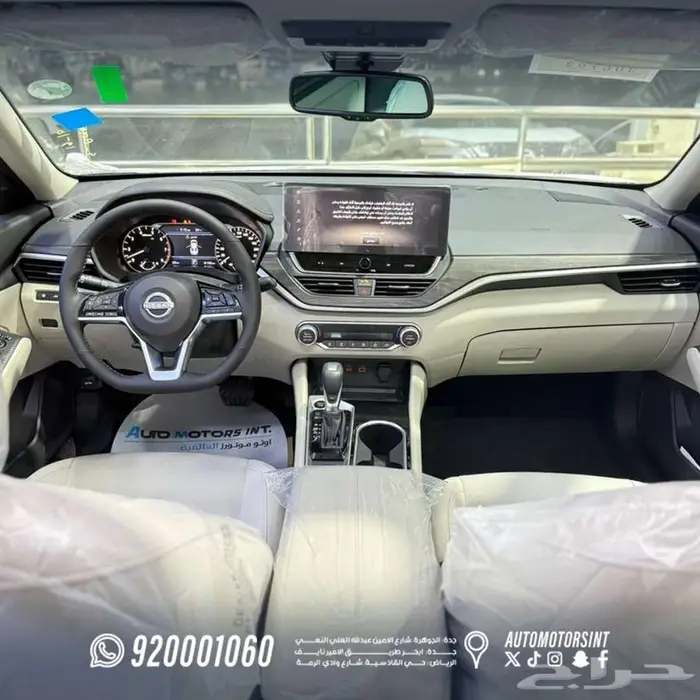 نيسان التيما ستاندر 26 كاش وأقساط جميع البنوك 4