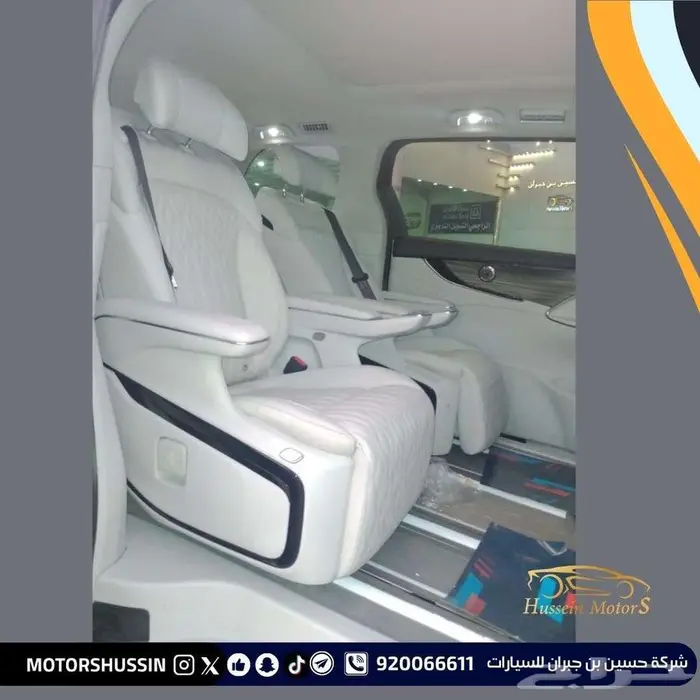 فورثيج V9 يوتور 2026 4