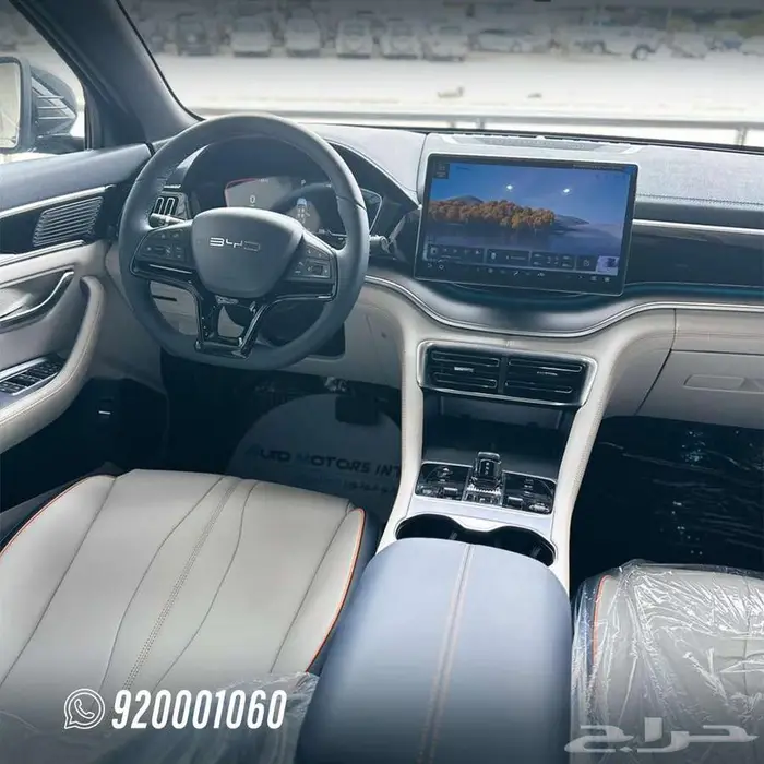 BYD بي واي دي سونج بلس 2026 دبل وفل كامل ومتوفر جميع الفئات 9