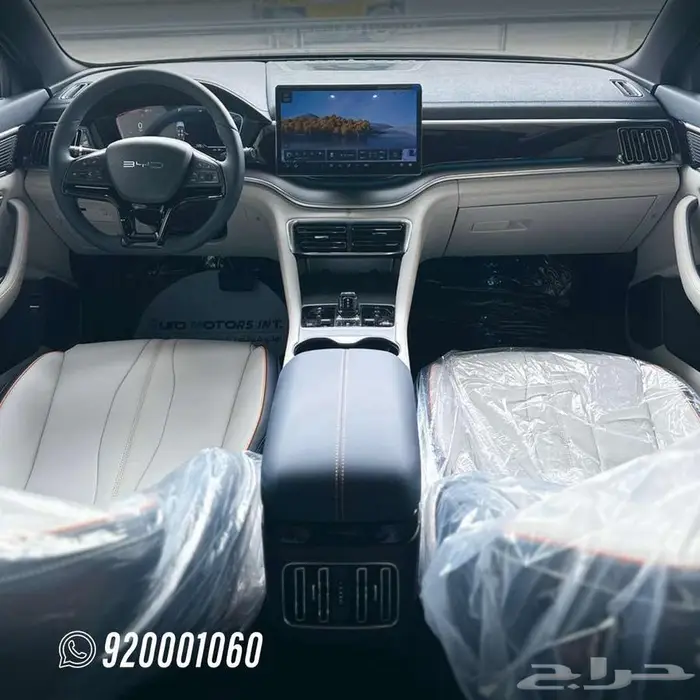 BYD بي واي دي سونج بلس 2026 دبل وفل كامل ومتوفر جميع الفئات 11