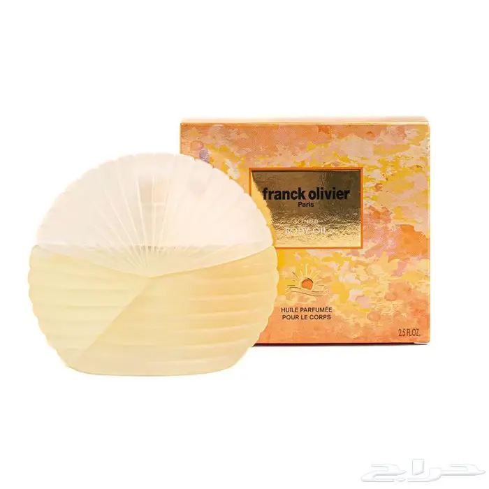 عطرك عندي 25