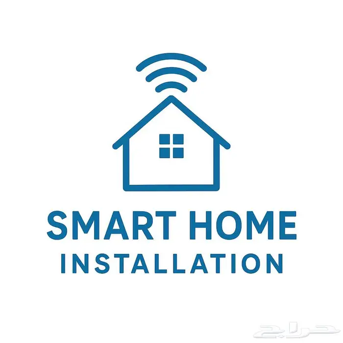 حول منزلك الى منزل ذكي 0