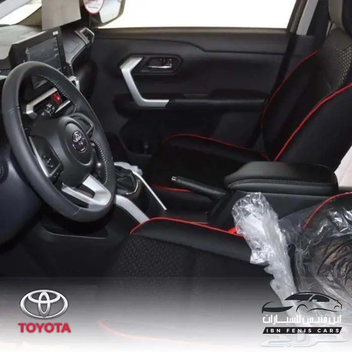 تويوتا رايز فل ليمتيد 2024 - 61.000 سعودي 6