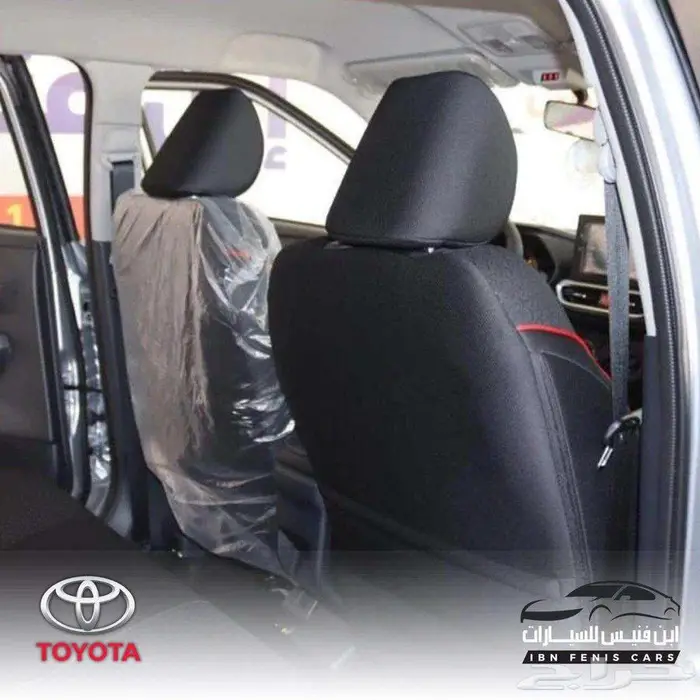 تويوتا رايز فل ليمتيد 2024 - 61.000 سعودي 7