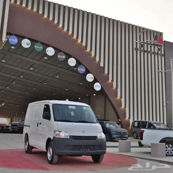 تويوتا لايت اس فان بنزين 2025 سعودي فرع جده اقل سعر 1