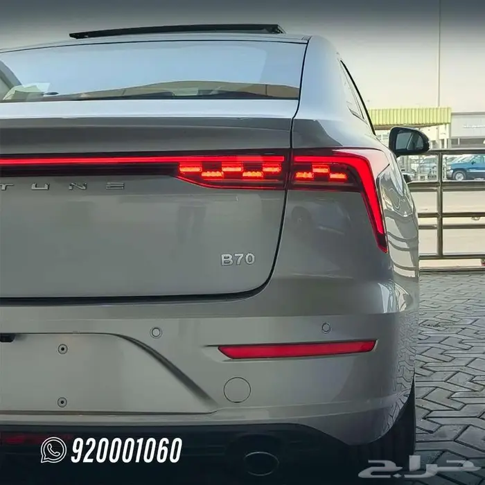 فاو بستون B70 موديل 26 كاش واقساط أسعارنا غير 4