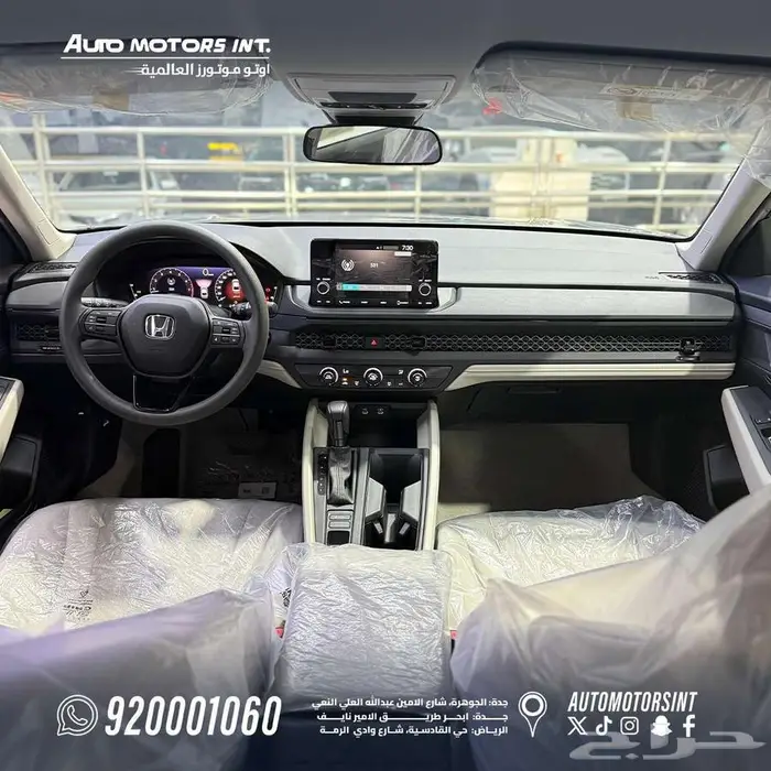 هوندا اكورد استاندر LX موديل 2025 سعودي رمادي اسمنتي 4